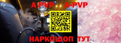 гашиш Балашиха