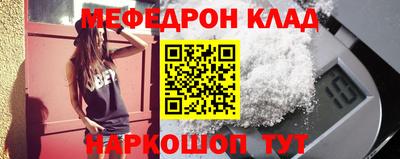 гашиш Балашиха