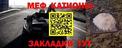 МДПВ Балаково