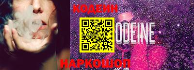 МДПВ Балаково